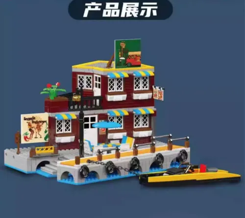 Mould King 10143 Seaside Restaurant