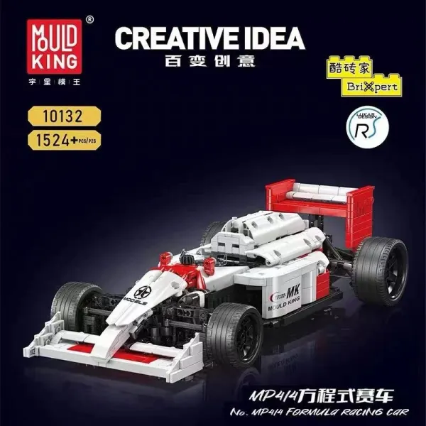 Mould King 10132 MP414 Formula Racing Car