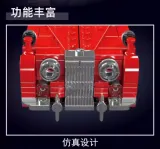 Mould King 10145 RR Lunaz classic car