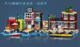 Mould King 10148 Dockside Inn