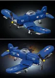 LY 66070 F4U CORSAIR FIGHTER