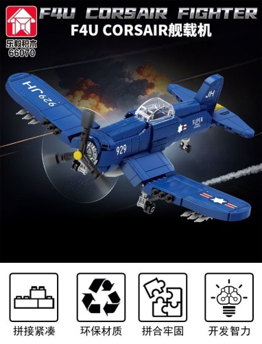 LY 66070 F4U CORSAIR FIGHTER