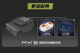 Mould King 20037 Challenger 2 Main Battle Tank