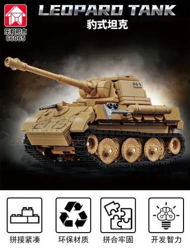 LY 66065 LEOPARO TANK