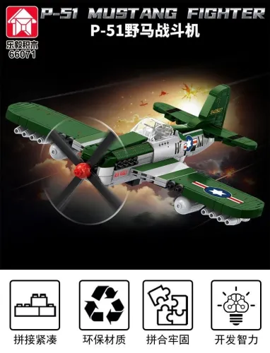 LY 66071 P-51 Mustang fighter