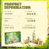 ZHEGAO 643000 Rivendell
