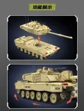Mould King 20037 Challenger 2 Main Battle Tank