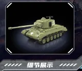 Mould King 20035 M26 Pershing Tank