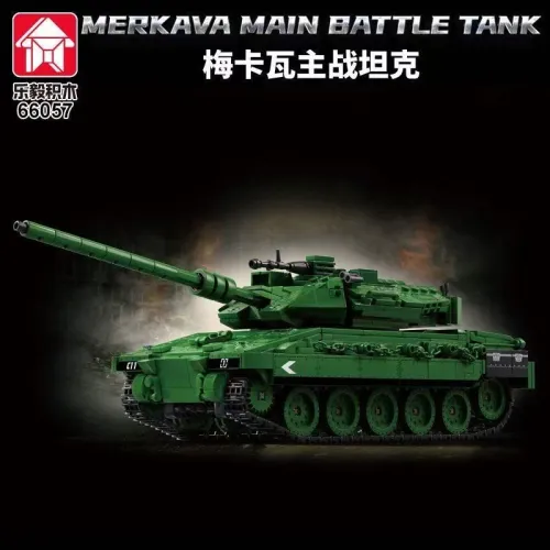 LY 66057 Merkava main battle tank