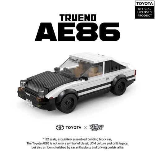 XINYU PB8810 Toyota AE86