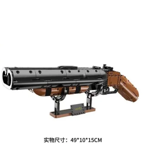 DK 1524 Shot Gun