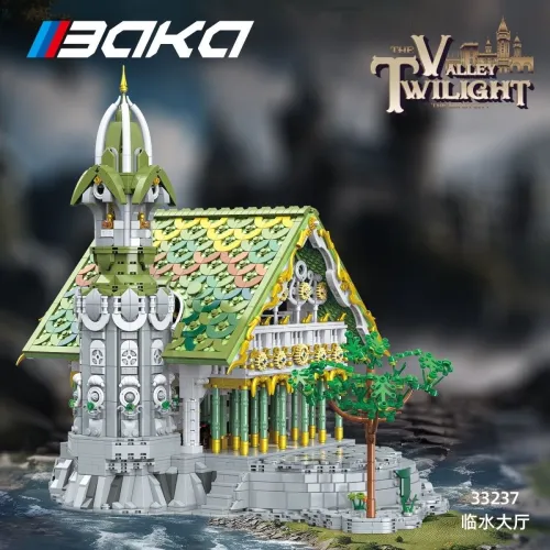 BAKA 33237 Rivendell The Hall of Waterfront
