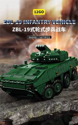 LY 96008 ZBL-19 Infantry Vehicle