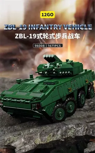LY 96008 ZBL-19 Infantry Vehicle