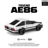 XINYU PB8810 Toyota AE86
