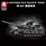 LY 66058 Leopard 2A7 tank