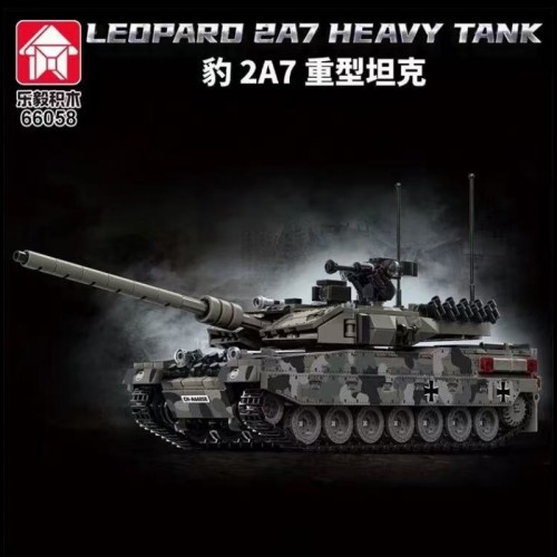 LY 66058 Leopard 2A7 tank
