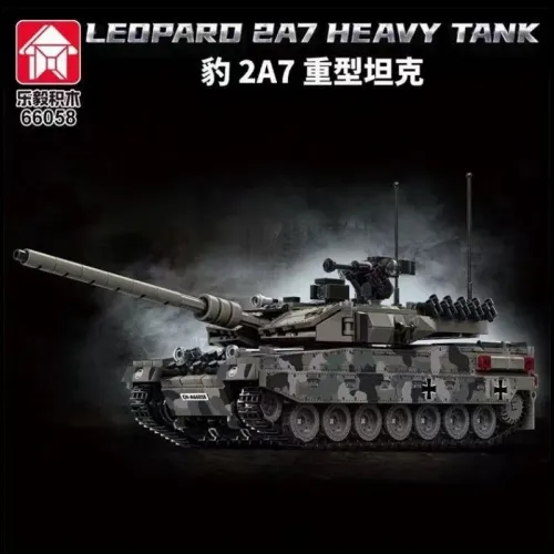 LY 66058 Leopard 2A7 tank