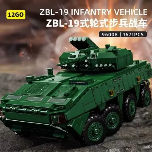 LY 96008 ZBL-19 Infantry Vehicle