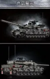 LY 66058 Leopard 2A7 tank