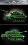 LY 66057 Merkava main battle tank