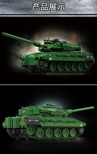 LY 66057 Merkava main battle tank