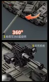 LY 66058 Leopard 2A7 tank
