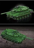 LY 66057 Merkava main battle tank