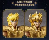 BLOKS 75003 Saint Seiya Beyond Leo Aiolia Comic Color