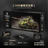 QuanGuan 100300 PZ.KPFW VI Ausf.B Tiger II(SD.KFZ.182) Early