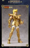 BLOKS 75003 Saint Seiya Beyond Leo Aiolia Comic Color