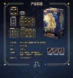BLOKS 75003 Saint Seiya Beyond Leo Aiolia Comic Color