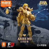 BLOKS 75002 Saint Seiya  Beyond Aries Mu Comic Color