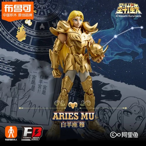 BLOKS 75002 Saint Seiya  Beyond Aries Mu Comic Color