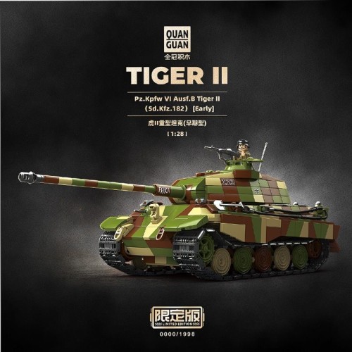 QuanGuan 100300 PZ.KPFW VI Ausf.B Tiger II(SD.KFZ.182) Early