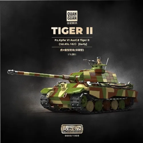 QuanGuan 100300 PZ.KPFW VI Ausf.B Tiger II(SD.KFZ.182) Early