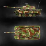QuanGuan 100300 PZ.KPFW VI Ausf.B Tiger II(SD.KFZ.182) Early