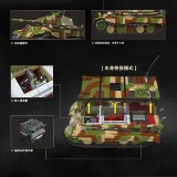 QuanGuan 100300 PZ.KPFW VI Ausf.B Tiger II(SD.KFZ.182) Early