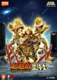 BLOKS 75003 Saint Seiya Beyond Leo Aiolia Comic Color