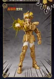 BLOKS 75003 Saint Seiya Beyond Leo Aiolia Comic Color