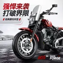 GULY 60534 Harley-Davidson Softail Commander