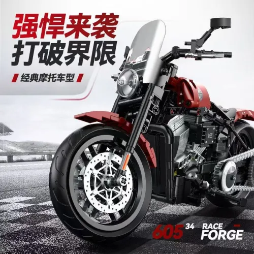 GULY 60534 Harley-Davidson Softail Commander