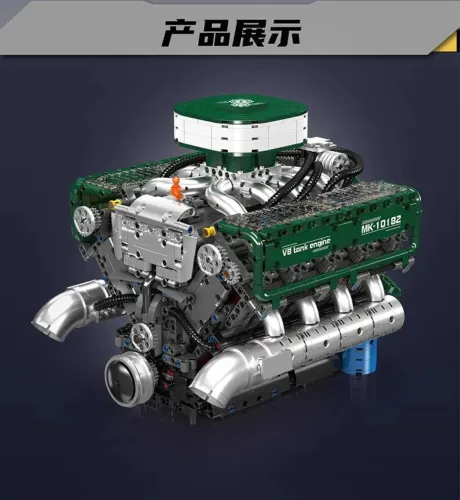 Mould King 10182 V8 TANK ENGINE
