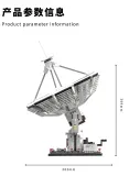 TUOMU T1017 Space Exploration