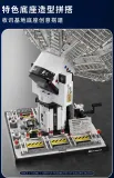TUOMU T1017 Space Exploration