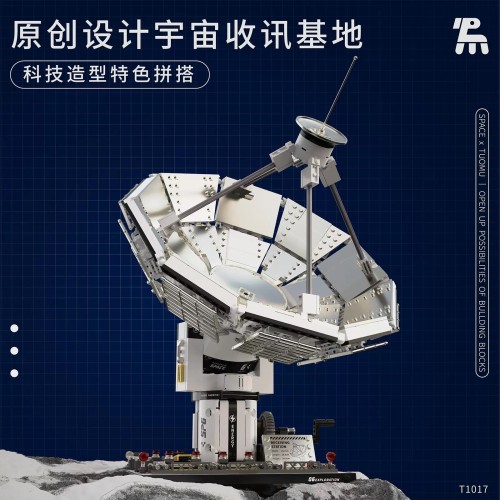 TUOMU T1017 Space Exploration
