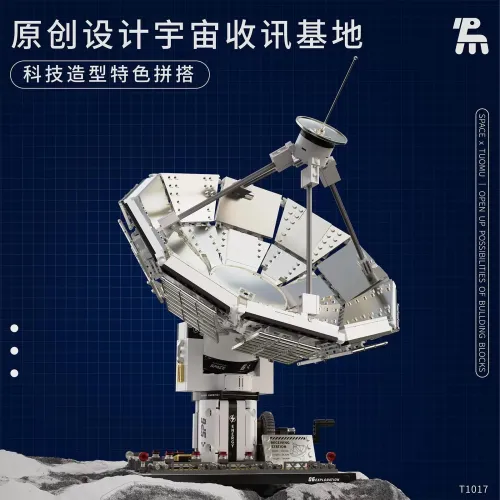 TUOMU T1017 Space Exploration