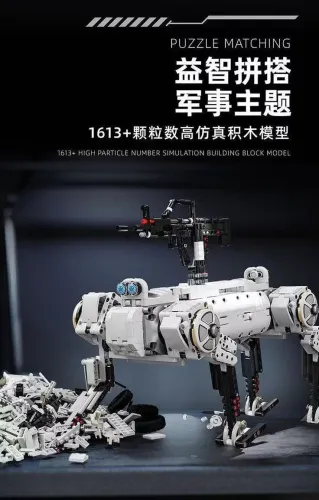 LY 96009 Unmanned Mechanical Dog
