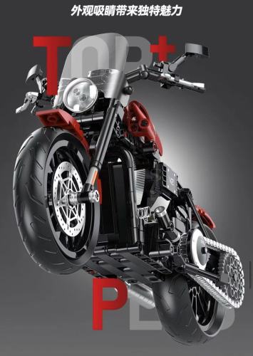 GULY 60534 Harley-Davidson Softail Commander