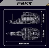 Mould King 10168 V8 TMIN-TURBO ENGINE
